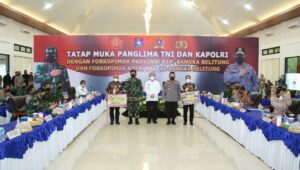 Rapat Bersama Forkompimda Babel, Kapolri Ingin Pos Penyekatan Kabupaten dan Kota Dioptimalkan
