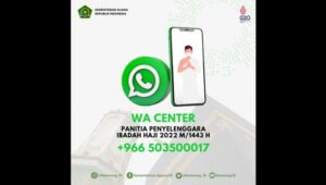 Permudah Masyarakat Tentang Informasi Jamaah Haji, Kemenag Merilis WhatApps Center
