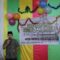 Poto : Staf Ahli Bupati Bidang Pemerintahan, Hukum dan Politik, Drs. Maddiah mewakili Pj. Bupati Aceh Tamiang saat membuka acara Festival Anak Sholeh ke 4 di Kampung Tupah Kecamatan Karang Baru.