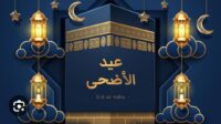 Pemkab Aceh Tamiang Gelar Shalat Idul Adha 1444 H di Lapangan Tribun