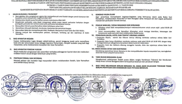 Pemkab Aceh Tamiang & Forkopimda Keluarkan Seruan Bersama dan Imbuan dalam Pelaksanaan Ibadah Bulan Ramadhan