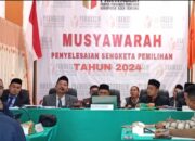 Amrizal J Prang Jadi Saksi, Tegaskan Dasar Hukum Pilkada di Provinsi Aceh  Disidang Lanjutan Sengketa Pilkada Aceh Tamiang