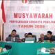 Sidang sengketa Pilkada Aceh Tamiang berlanjut, Amrizal J Prang hadir menjadi saksi. Poto : Istimewa theacehpost.com/ Saiful Alam)